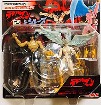 【中古】(非常に良い)ミクロマン ミクロアクションシリーズ MA-SP02 デビルマン＆シレーヌ