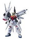 【中古】1/100 ニクスプロヴィデンスガンダム (機動戦士ガンダムSEED DESTINY)