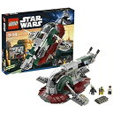 【中古】(未使用・未開封品)レゴ (LEGO) スター・ウォーズ スレープ I 8097