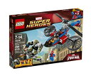 【中古】(非常に良い)LEGO: Super Heroes: Spider-Helicopter Rescue【メーカー名】レゴ【メーカー型番】【ブランド名】レゴ(LEGO)【商品説明】LEGO: Super Heroes: Spider-Helicopter Rescue当店では初期不良に限り、商品到着から7日間は返品を 受付けております。お問い合わせ・メールにて不具合詳細をご連絡ください。【重要】商品によって返品先倉庫が異なります。返送先ご連絡まで必ずお待ちください。連絡を待たず会社住所等へ送られた場合は返送費用ご負担となります。予めご了承ください。他モールとの併売品の為、完売の際はキャンセルご連絡させて頂きます。中古品の商品タイトルに「限定」「初回」「保証」「DLコード」などの表記がありましても、特典・付属品・帯・保証等は付いておりません。電子辞書、コンパクトオーディオプレーヤー等のイヤホンは写真にありましても衛生上、基本お付けしておりません。品名に【import】【輸入】【北米】【海外】等の国内商品でないと把握できる表記商品について国内のDVDプレイヤー、ゲーム機で稼働しない場合がございます。予めご了承の上、購入ください。掲載と付属品が異なる場合は確認のご連絡をさせていただきます。ご注文からお届けまで1、ご注文⇒ご注文は24時間受け付けております。2、注文確認⇒ご注文後、当店から注文確認メールを送信します。3、お届けまで3〜10営業日程度とお考えください。4、入金確認⇒前払い決済をご選択の場合、ご入金確認後、配送手配を致します。5、出荷⇒配送準備が整い次第、出荷致します。配送業者、追跡番号等の詳細をメール送信致します。6、到着⇒出荷後、1〜3日後に商品が到着します。　※離島、北海道、九州、沖縄は遅れる場合がございます。予めご了承下さい。お電話でのお問合せは少人数で運営の為受け付けておりませんので、お問い合わせ・メールにてお願い致します。営業時間　月〜金　11:00〜17:00★お客様都合によるご注文後のキャンセル・返品はお受けしておりませんのでご了承ください。