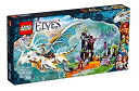 【中古】(未使用・未開封品)レゴ (LEGO) エルフ 女王ドラゴンの救出 41179