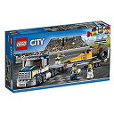 【中古】(未使用・未開封品)レゴ (LEGO) シティ 超高速レースカーとトレーラー 60151