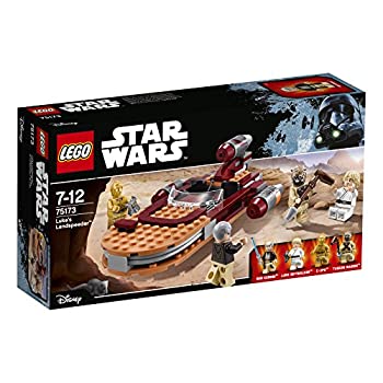 【中古】(未使用・未開封品)LEGO スターウォーズ 75173 ルークのランドスピーダー2017