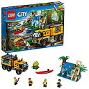 【中古】レゴ(LEGO)シティ ジャングル探検移動基地 60160