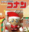 【中古】名探偵コナン キーチェーンマスコット KCM クリスマスVer. 安室透 ※約10×6cm ボールチェーン付(3)