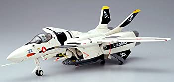 中古 マクロスゼロ 1 完全変形 60 コレクション 完全変形 Vf 0s お取り寄せ本舗 Vf 0sホビー Kobaco