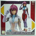 【中古】機動戦士ガンダムSEED DESTINY DX組立式ガールズフィギュアスペシャル ルナマリア ホーク 全2種類 並行輸入品