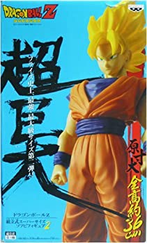 【中古】(非常に良い)ドラゴンボー