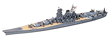 【中古】タミヤ 1/700 ウォーターラインシリーズ No.113 日本海軍 戦艦 大和 プラモデル 31113