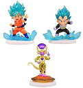 【中古】ガシャポン ドラゴンボール超 UG 01 全3種セット フィギュア