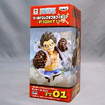 史上最も激安 ワンピース ワールドコレクタブルフィギュア Fight Ft01 モンキー D ルフィ バンプレスト プライズ 楽天ランキング1位 Rivendell Namibia Com