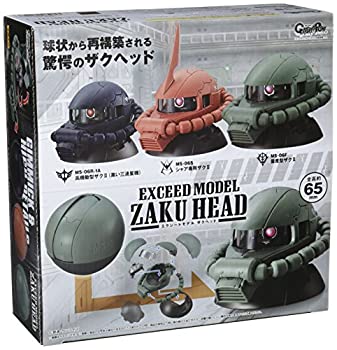 【中古】(非常に良い)機動戦士ガンダムEXCEED MODEL ZAKU HEAD-エクシードモデル ザクヘッド- (BOX)