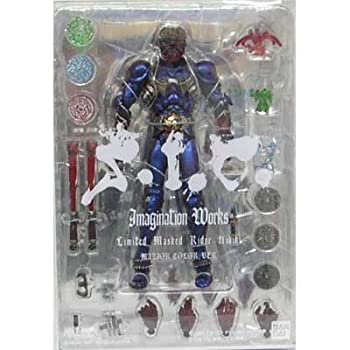 【中古】(非常に良い)S.I.C. VOL.32 仮面ライダー響鬼（ヒビキ） マジョーラカラーVER.（S.I.C.イマジネーションワークス展限定）