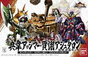 【中古】(未使用・未開封品)SDガンダム SD三国伝 Brave Battle Warriors 真典韋アッシマー 賈ク(カク)アシュタロン 攻城兵器セット&合..