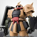 【中古】(未使用・未開封品)ROBOT魂〈SIDEMS〉MS-06Dザク・デザートタイプver.A.N.I.M.E.『機動戦士ガンダム』(魂ウェブ商店限定)