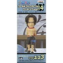 【中古】ONE PIECE ワンピース ワールドコレクタブルフィギュア vol.14 TV113 ポートガス D エース