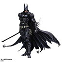 【中古】(非常に良い)DC Comics VARIANT PLAY ARTS改 バットマン?(PVC塗装済みアクションフィギュア)