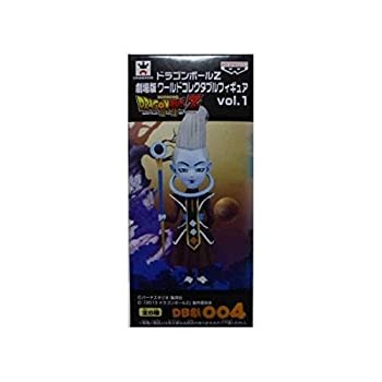 楽天市場】ドラゴンボール ウイス フィギュア(ホビー)の通販 楽天市場】ドラゴンボール ウイス フィギュア(ホビー)の通販