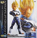 【中古】(非常に良い)ドラゴンボール改 DXフィギュアIII -THE LEGEND OF SAIYAN- ベジータ （プライズ）