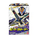 (非常に良い)(仮)仮面ライダービルド ラクラクモデラー3 10個入 食玩・清涼菓子 (仮面ライダービルド )