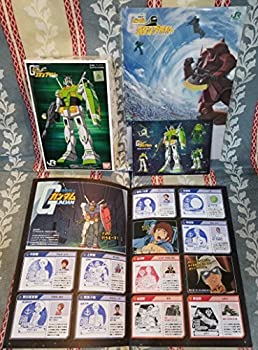100 の保証 ドラゴンボール超 ワールドコレクタブルフィギュア Saiyans Bravery Vol 2 5種セット 50 Off Gotofathers Com 100 の保証 ドラゴンボール超 ワールドコレクタブルフィギュア Saiyans Bravery Vol 2 5種セット 50 Off Gotofathers Com