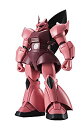 【中古】ROBOT魂 機動戦士ガンダム SIDE MS MS-14S シャア専用ゲルググ ver. A.N.I.M.E. 約130mm ABS PVC製 塗装済み可動フィギュア