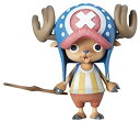 【中古】Portrait.Of.Pirates ワンピース Sailing Again トニートニー・チョッパー(3)