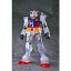 【中古】(未使用・未開封品)EXTENDED MOBILE SUIT IN ACTION!! RX-78-2 ガンダム(ライトアップバージョン)