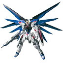 【中古】(未使用・未開封品)METALBUILDフリーダムガンダム