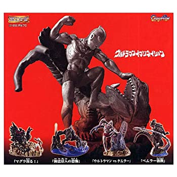 楽天市場】イマジネーション ウルトラマンの通販
