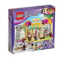 【中古】(未使用・未開封品)レゴ (LEGO) フレンズ ダウンタウンベーカリー 41006