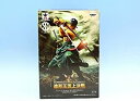 【中古】(未使用・未開封品)ワンピース Scultures BIG 造形王SPECIAL RORONOA.ZORO ロロノア・ゾロ 造形王頂上決戦 バンプレスト(ポスターおまけ付き)(3)