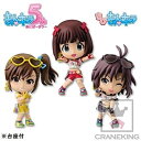 【中古】(非常に良い)ちびきゅんキャラ アイドルマスター 生っすか!?コレクション vol.2 全3種セット