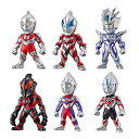 【中古】(未使用・未開封品)CONVERGE ULTRAMAN 10個入 食玩・ガム (ウルトラマン)