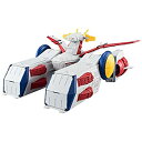 【中古】(未使用・未開封品)FW GUNDAM CONVERGE WHITE BASE 1個入り 食玩・ガム (機動戦士ガンダム)