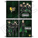【中古】(非常に良い)劇場版『名探偵コナン ゼロの執行人』 クリアファイルセット