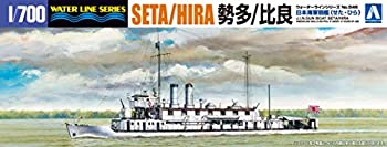 【中古】(非常に良い)青島文化教材社 1/700 ウォーターラインシリーズ 日本海軍 砲艦 勢多/比良 プラモデル 546