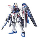 【中古】(非常に良い)RG 1/144 ZGMF-X10A フリーダムガンダム (機動戦士ガンダムSEED)【メーカー名】BANDAI SPIRITS(バンダイ スピリッツ)【メーカー型番】BAN171625【ブランド名】BANDAI SPIRITS(バンダイ スピリッツ)【商品説明】RG 1/144 ZGMF-X10A フリーダムガンダム (機動戦士ガンダムSEED)当店では初期不良に限り、商品到着から7日間は返品を 受付けております。お問い合わせ・メールにて不具合詳細をご連絡ください。【重要】商品によって返品先倉庫が異なります。返送先ご連絡まで必ずお待ちください。連絡を待たず会社住所等へ送られた場合は返送費用ご負担となります。予めご了承ください。他モールとの併売品の為、完売の際はキャンセルご連絡させて頂きます。中古品の商品タイトルに「限定」「初回」「保証」「DLコード」などの表記がありましても、特典・付属品・帯・保証等は付いておりません。電子辞書、コンパクトオーディオプレーヤー等のイヤホンは写真にありましても衛生上、基本お付けしておりません。※未使用品は除く品名に【import】【輸入】【北米】【海外】等の国内商品でないと把握できる表記商品について国内のDVDプレイヤー、ゲーム機で稼働しない場合がございます。予めご了承の上、購入ください。掲載と付属品が異なる場合は確認のご連絡をさせて頂きます。ご注文からお届けまで1、ご注文⇒ご注文は24時間受け付けております。2、注文確認⇒ご注文後、当店から注文確認メールを送信します。3、お届けまで3〜10営業日程度とお考えください。4、入金確認⇒前払い決済をご選択の場合、ご入金確認後、配送手配を致します。5、出荷⇒配送準備が整い次第、出荷致します。配送業者、追跡番号等の詳細をメール送信致します。6、到着⇒出荷後、1〜3日後に商品が到着します。　※離島、北海道、九州、沖縄は遅れる場合がございます。予めご了承下さい。お電話でのお問合せは少人数で運営の為受け付けておりませんので、お問い合わせ・メールにてお願い致します。営業時間　月〜金　11:00〜17:00★お客様都合によるご注文後のキャンセル・返品はお受けしておりませんのでご了承ください。