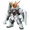 【中古】(未使用・未開封品)νガンダム/νGUNDAM 【EQUIP:NEW HYPER BAZOOKA/SHIELD】 単品 「ガンダム FW GUNDAM CONVERGE3」から