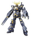 【中古】HGUC 1/144 RX-0 ユニコーンガンダム 2号機 バンシィ デストロイモード (機動戦士ガンダムUC)
