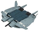 【中古】(非常に良い)HGUC 1/144 ベース・ジャバー (ユニコーンVer.) (機動戦士ガンダムUC)