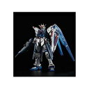 【中古】(非常に良い)【ガンプラEXPO 2012限定】RG 1/144 フリーダムガンダム エクストラフィニッシュVer.《プラモデル》【メーカー名】バンダイ(BANDAI)【メーカー型番】【ブランド名】バンダイ(BANDAI)【商品説明...