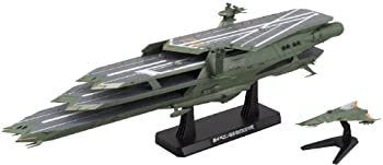 【中古】(非常に良い)1/1000 ガイペロン級多層式航宙母艦「バルグレイ」 (宇宙戦艦ヤマト2199)【メーカー名】BANDAI SPIRITS(バンダイ スピリッツ)【メーカー型番】BAN185137【ブランド名】BANDAI SPIRITS(バンダイ スピリッツ)【商品説明】1/1000 ガイペロン級多層式航宙母艦「バルグレイ」 (宇宙戦艦ヤマト2199)当店では初期不良に限り、商品到着から7日間は返品を 受付けております。お問い合わせ・メールにて不具合詳細をご連絡ください。【重要】商品によって返品先倉庫が異なります。返送先ご連絡まで必ずお待ちください。連絡を待たず会社住所等へ送られた場合は返送費用ご負担となります。予めご了承ください。他モールとの併売品の為、完売の際はキャンセルご連絡させて頂きます。中古品の商品タイトルに「限定」「初回」「保証」「DLコード」などの表記がありましても、特典・付属品・帯・保証等は付いておりません。電子辞書、コンパクトオーディオプレーヤー等のイヤホンは写真にありましても衛生上、基本お付けしておりません。※未使用品は除く品名に【import】【輸入】【北米】【海外】等の国内商品でないと把握できる表記商品について国内のDVDプレイヤー、ゲーム機で稼働しない場合がございます。予めご了承の上、購入ください。掲載と付属品が異なる場合は確認のご連絡をさせて頂きます。ご注文からお届けまで1、ご注文⇒ご注文は24時間受け付けております。2、注文確認⇒ご注文後、当店から注文確認メールを送信します。3、お届けまで3〜10営業日程度とお考えください。4、入金確認⇒前払い決済をご選択の場合、ご入金確認後、配送手配を致します。5、出荷⇒配送準備が整い次第、出荷致します。配送業者、追跡番号等の詳細をメール送信致します。6、到着⇒出荷後、1〜3日後に商品が到着します。　※離島、北海道、九州、沖縄は遅れる場合がございます。予めご了承下さい。お電話でのお問合せは少人数で運営の為受け付けておりませんので、お問い合わせ・メールにてお願い致します。営業時間　月〜金　11:00〜17:00★お客様都合によるご注文後のキャンセル・返品はお受けしておりませんのでご了承ください。