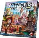 【中古】(未使用・未開封品)あやつり人形新版 完全日本語版(3)