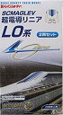 【中古】(非常に良い)バンダイ Bトレインショーティー SCMAGLEV 超電導リニア L0系 2両セット プラモデル(3)