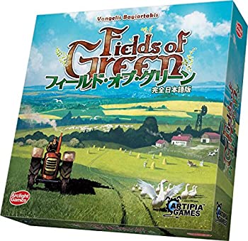 【中古】フィールド・オブ・グリーン 完全日本語版