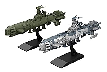 【中古】(非常に良い)宇宙戦艦ヤマト2202 メカコレクション ガイゼンガン兵器群 カラクルム級戦闘艦 2機セット プラモデル【メーカー名】BANDAI SPIRITS(バンダイ スピリッツ)【メーカー型番】27858【ブランド名】BANDAI SPIRITS(バンダイ スピリッツ)【商品説明】宇宙戦艦ヤマト2202 メカコレクション ガイゼンガン兵器群 カラクルム級戦闘艦 2機セット プラモデル当店では初期不良に限り、商品到着から7日間は返品を 受付けております。お問い合わせ・メールにて不具合詳細をご連絡ください。【重要】商品によって返品先倉庫が異なります。返送先ご連絡まで必ずお待ちください。連絡を待たず会社住所等へ送られた場合は返送費用ご負担となります。予めご了承ください。他モールとの併売品の為、完売の際はキャンセルご連絡させて頂きます。中古品の商品タイトルに「限定」「初回」「保証」「DLコード」などの表記がありましても、特典・付属品・帯・保証等は付いておりません。電子辞書、コンパクトオーディオプレーヤー等のイヤホンは写真にありましても衛生上、基本お付けしておりません。※未使用品は除く品名に【import】【輸入】【北米】【海外】等の国内商品でないと把握できる表記商品について国内のDVDプレイヤー、ゲーム機で稼働しない場合がございます。予めご了承の上、購入ください。掲載と付属品が異なる場合は確認のご連絡をさせて頂きます。ご注文からお届けまで1、ご注文⇒ご注文は24時間受け付けております。2、注文確認⇒ご注文後、当店から注文確認メールを送信します。3、お届けまで3〜10営業日程度とお考えください。4、入金確認⇒前払い決済をご選択の場合、ご入金確認後、配送手配を致します。5、出荷⇒配送準備が整い次第、出荷致します。配送業者、追跡番号等の詳細をメール送信致します。6、到着⇒出荷後、1〜3日後に商品が到着します。　※離島、北海道、九州、沖縄は遅れる場合がございます。予めご了承下さい。お電話でのお問合せは少人数で運営の為受け付けておりませんので、お問い合わせ・メールにてお願い致します。営業時間　月〜金　11:00〜17:00★お客様都合によるご注文後のキャンセル・返品はお受けしておりませんのでご了承ください。