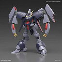 【中古】HGUC 機動戦士Zガンダム バイアラン 1/144スケール 色分け済みプラモデル