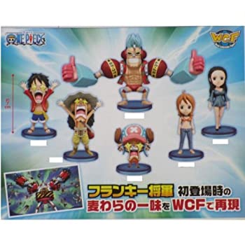 まとめ買い30枚 ワンピース ワールドコレクタブルフィギュア 鉄の海賊 フランキー将軍 全6種 上下セット販売 コレクションホビー Insolite Guadeloupe Voyage Com まとめ買い30枚 ワンピース ワールドコレクタブルフィギュア 鉄の海賊 フランキー将軍 全6種 上下セット販売 コレクションホビー Insolite Guadeloupe Voyage Com