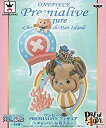 【中古】ワンピース PREMIALIVEフィギュア チョッパー in 魚人島 全1種 バンプレスト プライズ